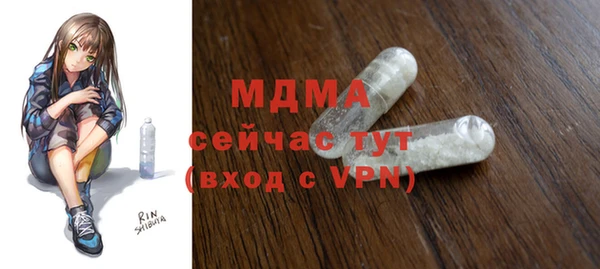 дурь Алексин