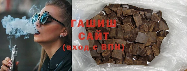 не бодяженный Алзамай