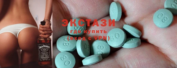 дурь Алексин