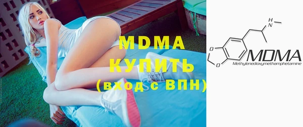 не бодяженный Алзамай