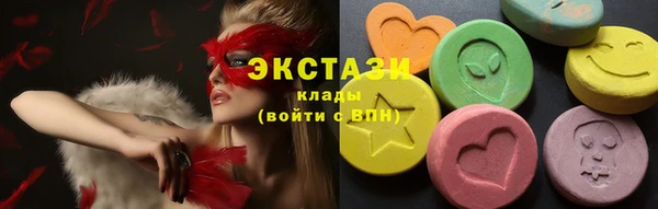 не бодяженный Алзамай