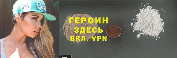 метадон Алексеевка
