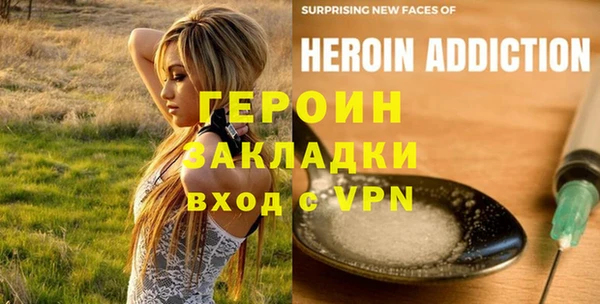 не бодяженный Алзамай