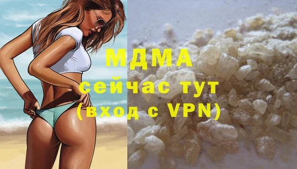 ешки Краснотурьинск