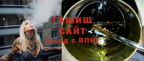 дурь Алексин