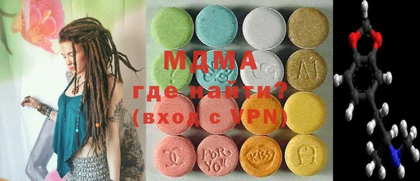 дурь Алексин