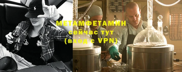 метадон Алексеевка