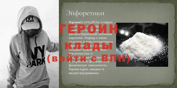 дурь Алексин